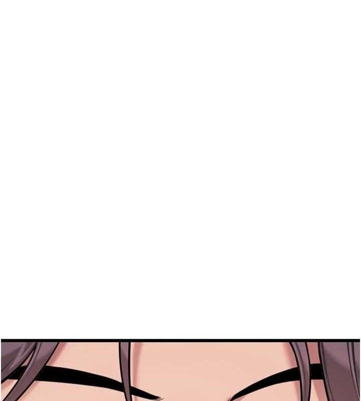 第42话-巨鲸翻滚凿淫道 - 第1.jpg页
