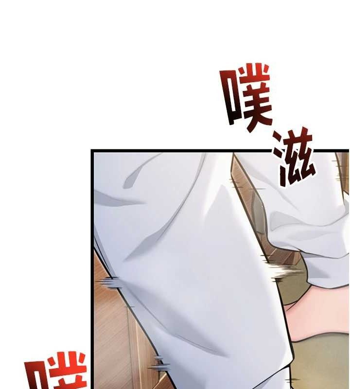 第42话-巨鲸翻滚凿淫道 - 第36.jpg页
