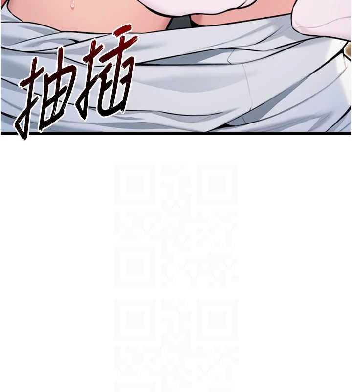 第42话-巨鲸翻滚凿淫道 - 第40.jpg页