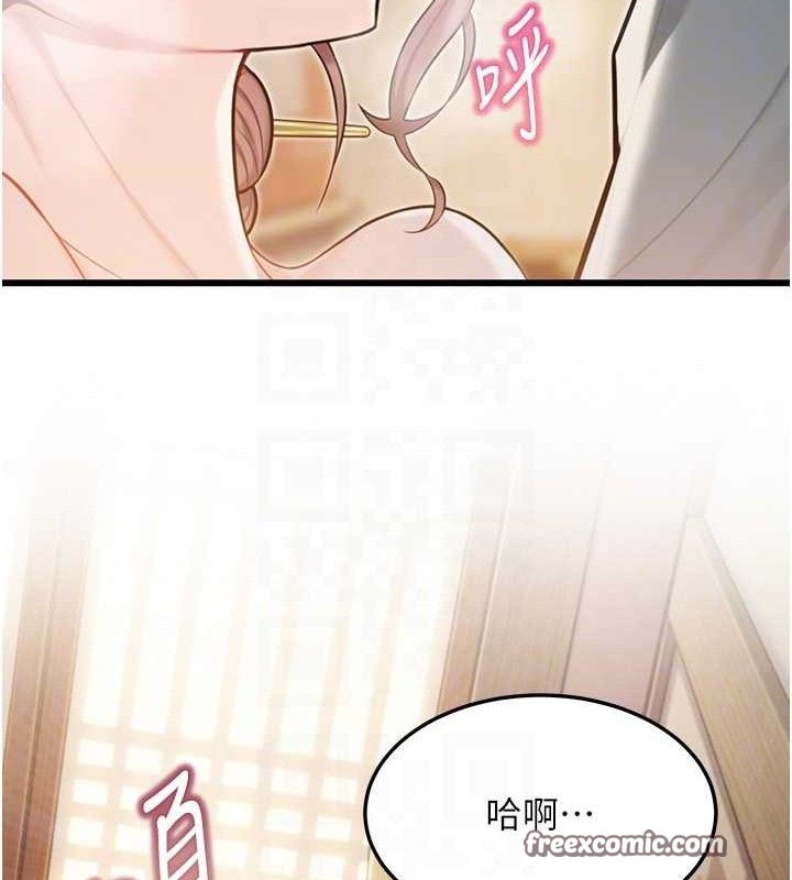 第42话-巨鲸翻滚凿淫道 - 第42.jpg页