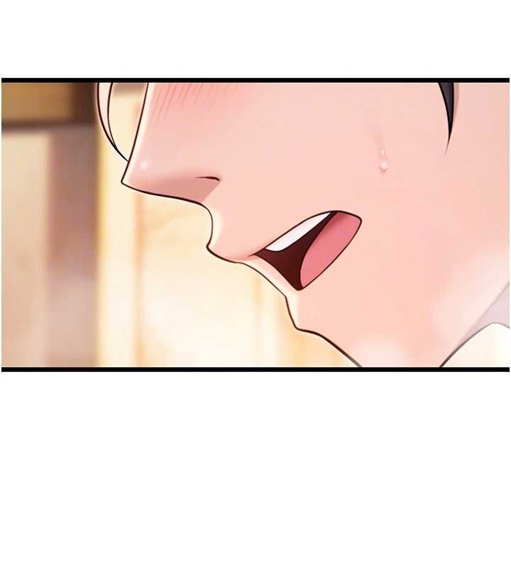 第42话-巨鲸翻滚凿淫道 - 第73.jpg页