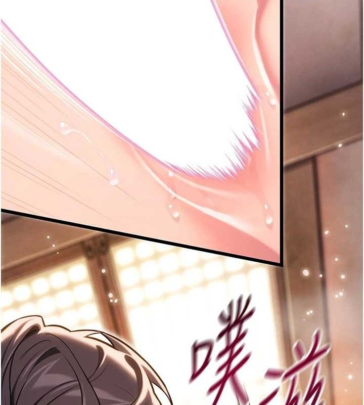 第42话-巨鲸翻滚凿淫道 - 第110.jpg页