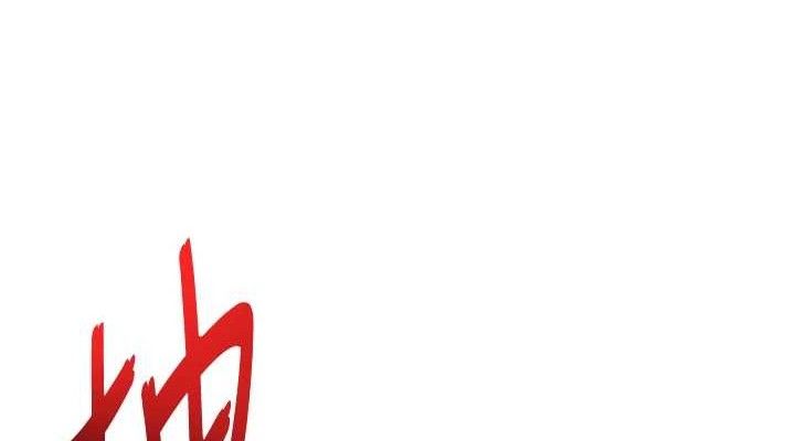 第42话-巨鲸翻滚凿淫道 - 第114.jpg页