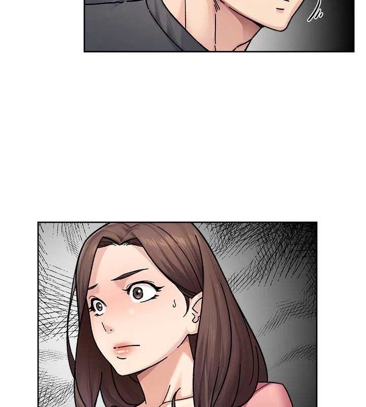 第35话-肉体也要深层清洁 - 第7.jpg页