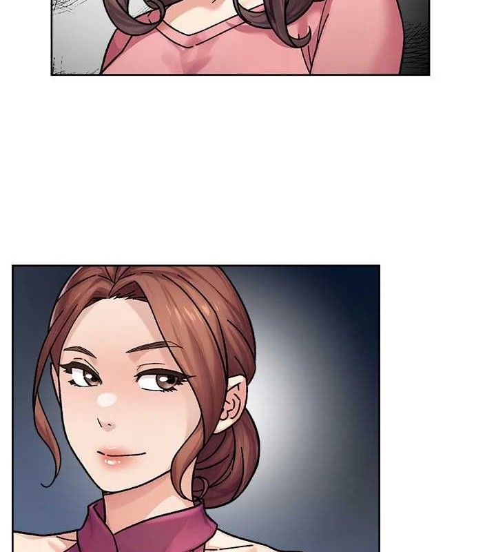 第35话-肉体也要深层清洁 - 第8.jpg页