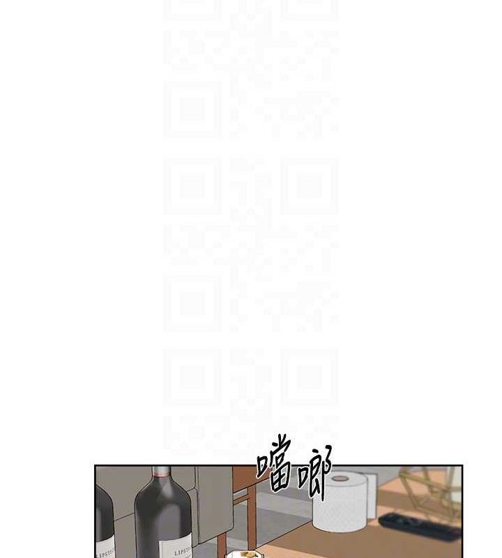 第35话-肉体也要深层清洁 - 第44.jpg页