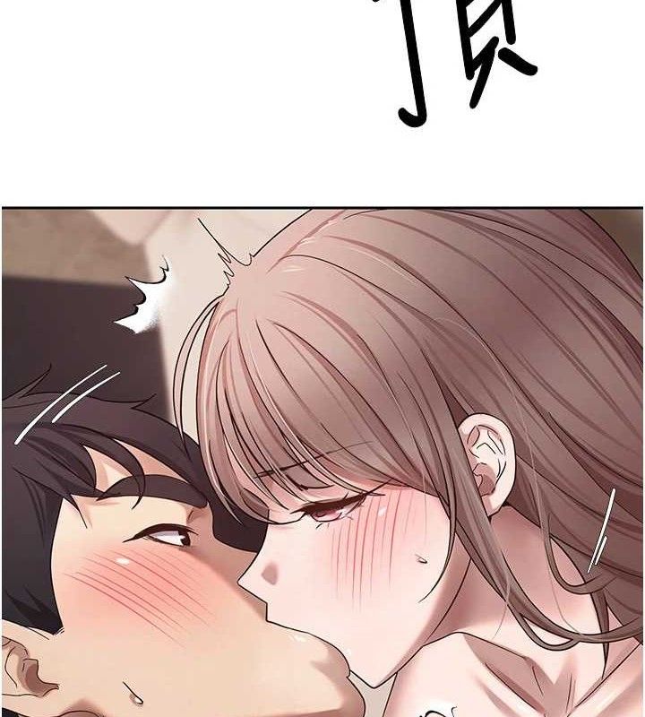 第24话-原来可翎也想和我色色 - 第6.jpg页
