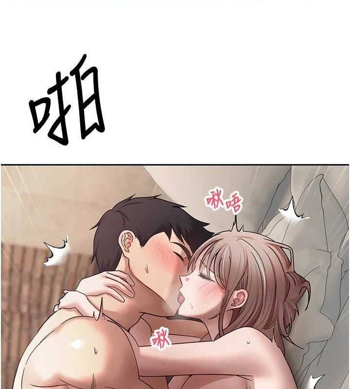 第24话-原来可翎也想和我色色 - 第25.jpg页