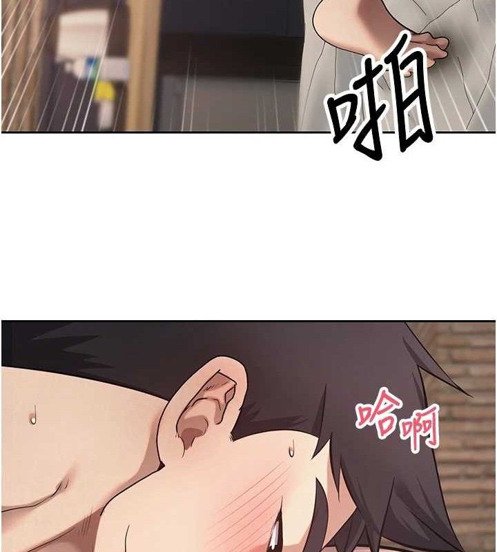 第24话-原来可翎也想和我色色 - 第27.jpg页