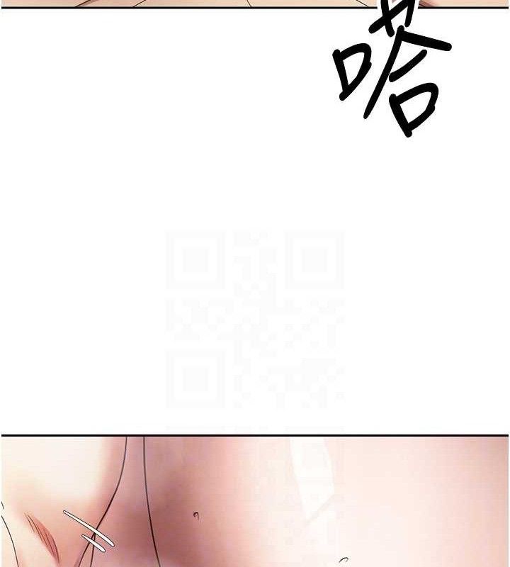第24话-原来可翎也想和我色色 - 第31.jpg页
