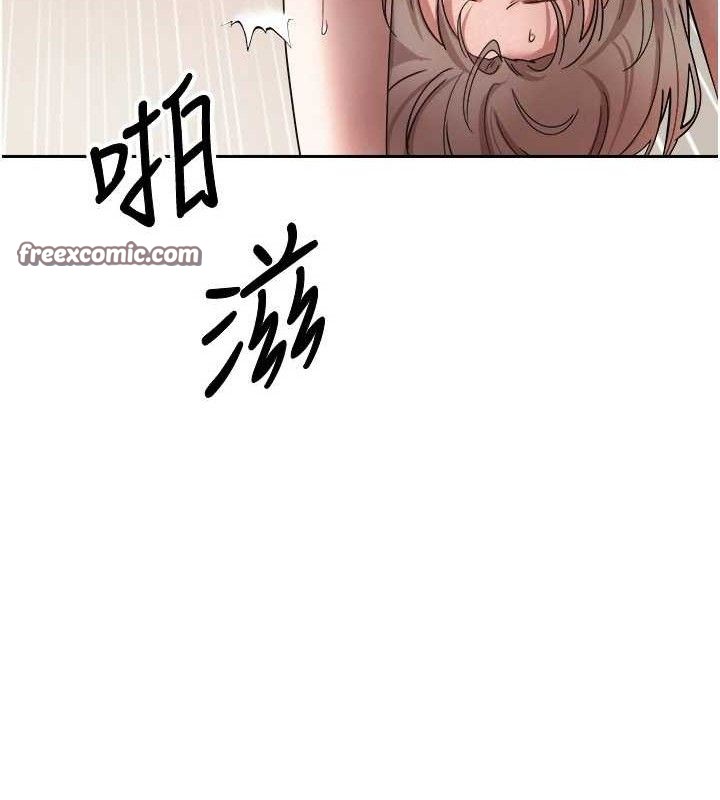 第24话-原来可翎也想和我色色 - 第120.jpg页