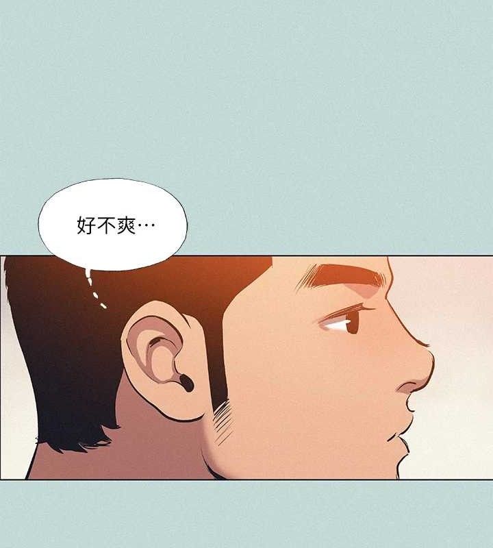 第80话-恩舒是我的! - 第27.jpg页