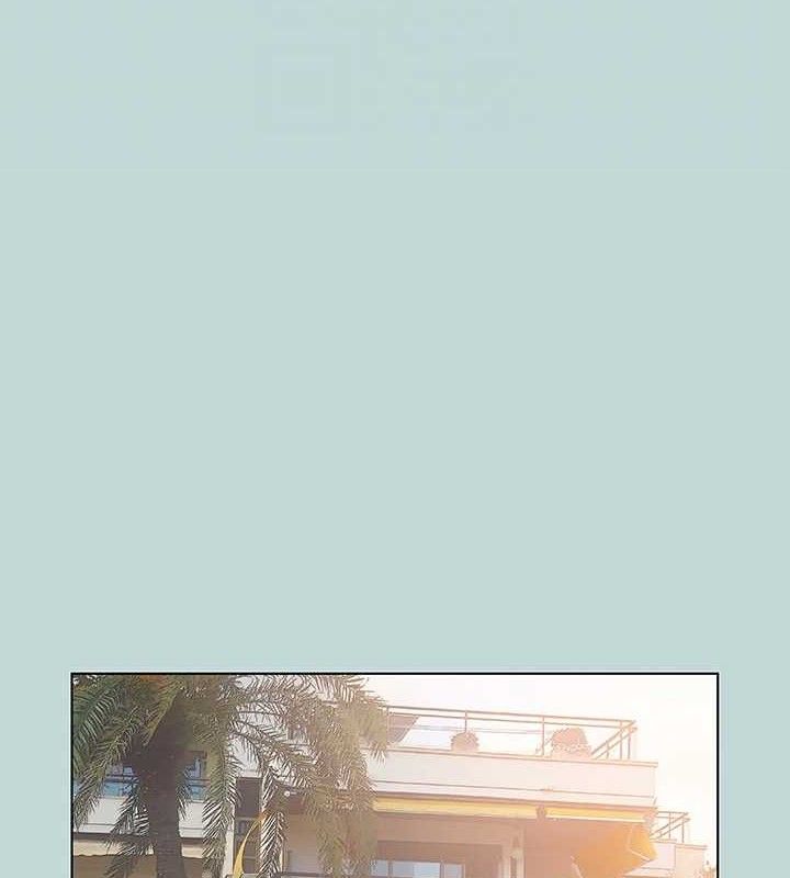 第80话-恩舒是我的! - 第64.jpg页
