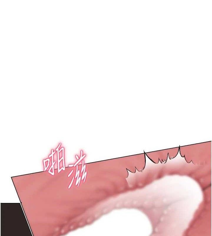 第19话-吃醋的单恋女 - 第1.jpg页