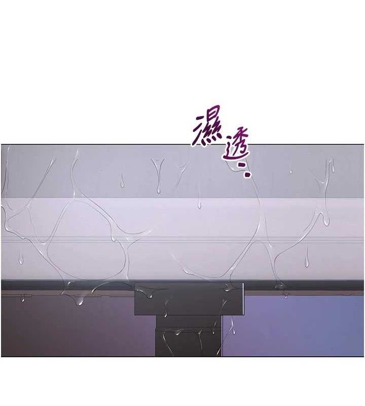 第19话-吃醋的单恋女 - 第9.jpg页