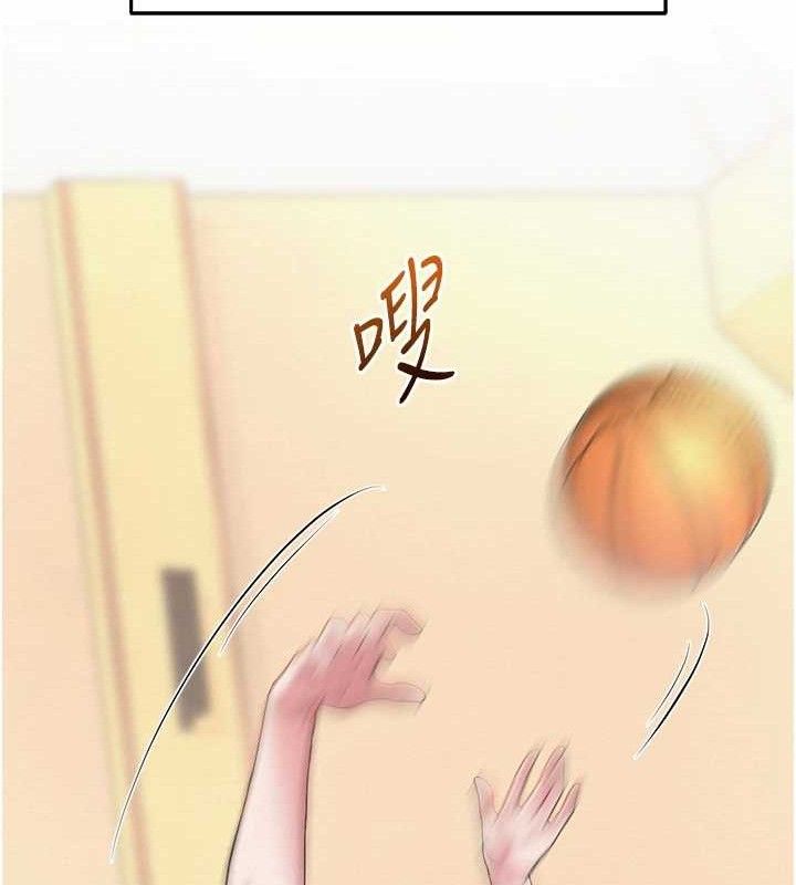 第19话-吃醋的单恋女 - 第26.jpg页
