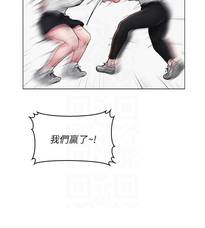 第19话-吃醋的单恋女 - 第34.jpg页