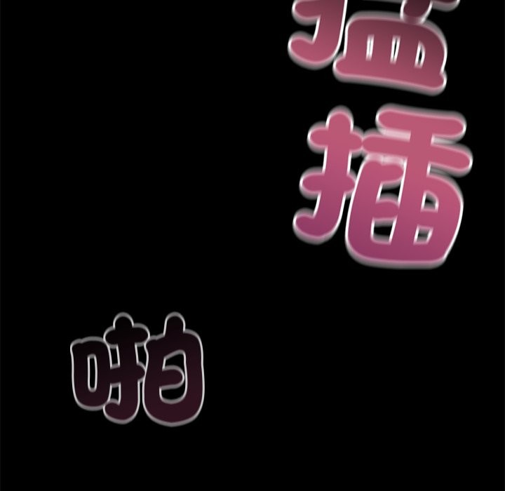 第1话 - 第25.jpg页
