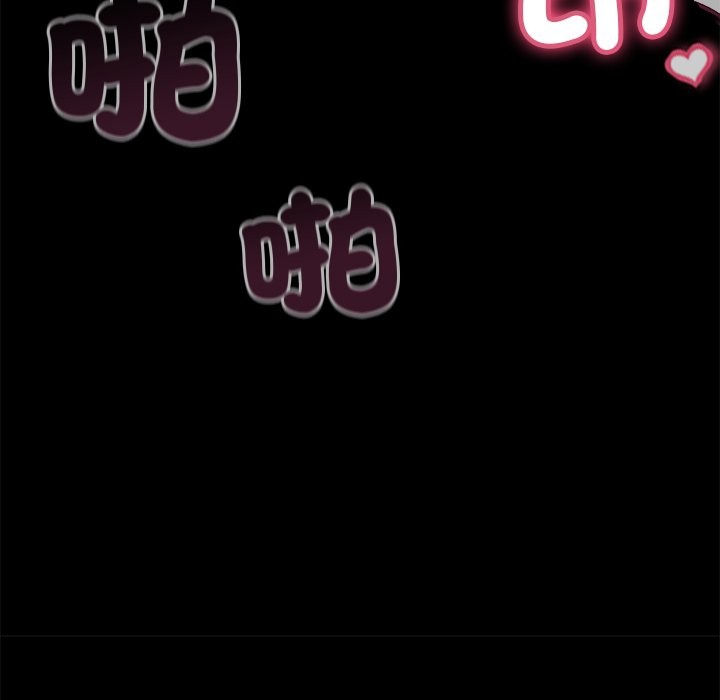 第1话 - 第29.jpg页