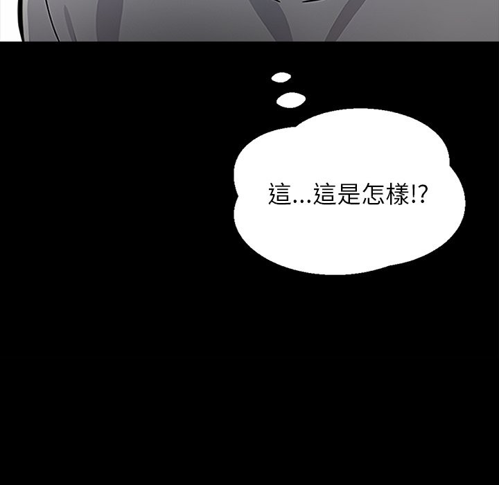 第1话 - 第113.jpg页