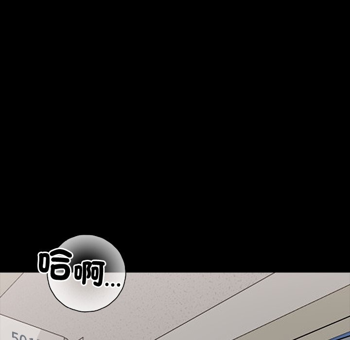 第1话 - 第116.jpg页