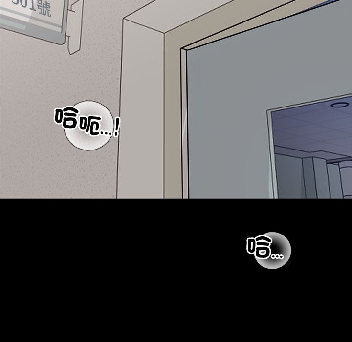第1话 - 第117.jpg页