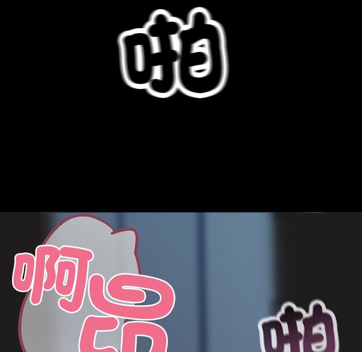 第1话 - 第118.jpg页
