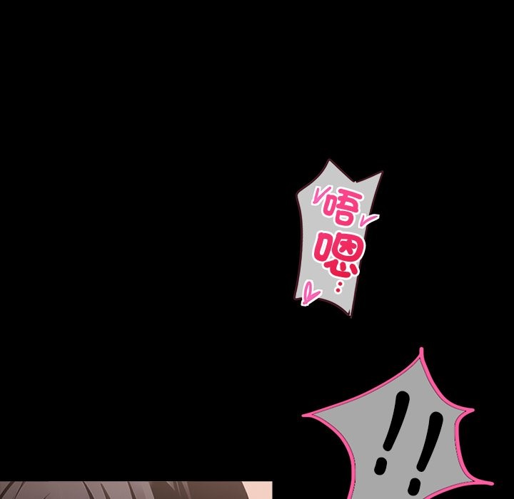 第1话 - 第121.jpg页
