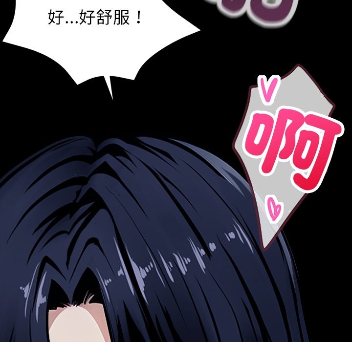 第1话 - 第124.jpg页