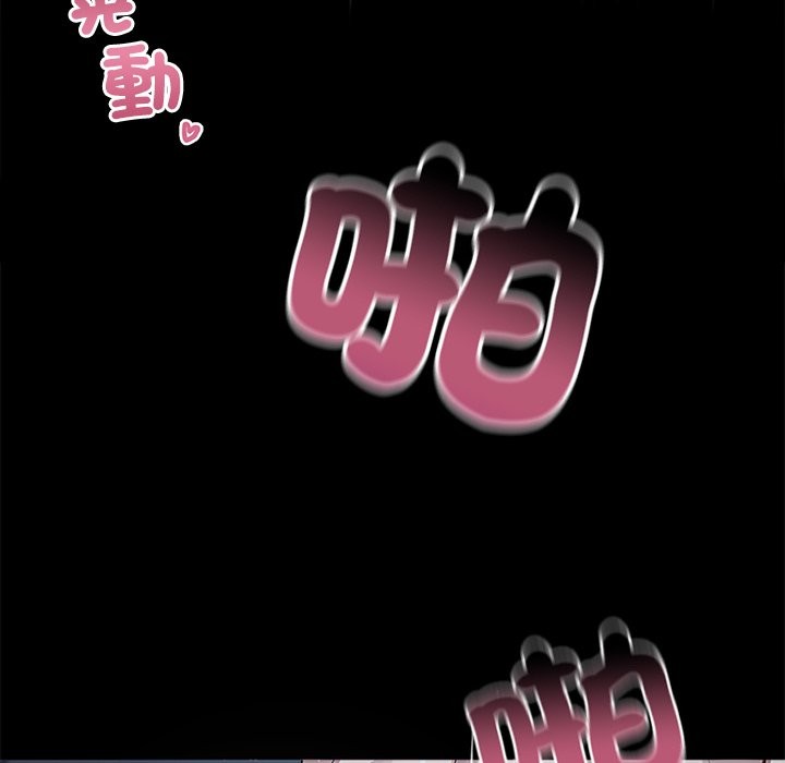 第1话 - 第136.jpg页