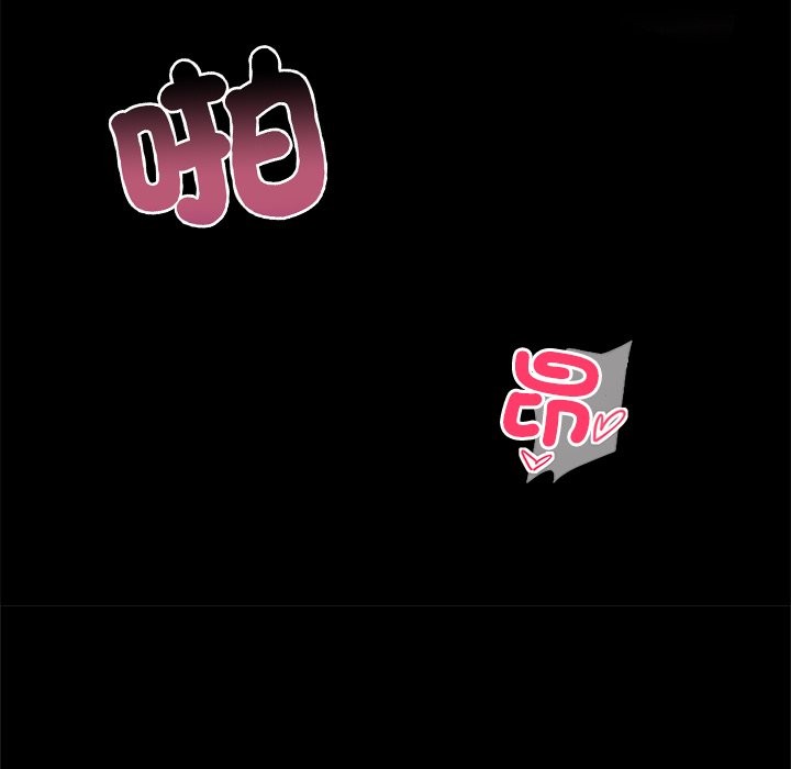 第1话 - 第141.jpg页