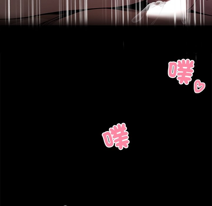 第1话 - 第145.jpg页