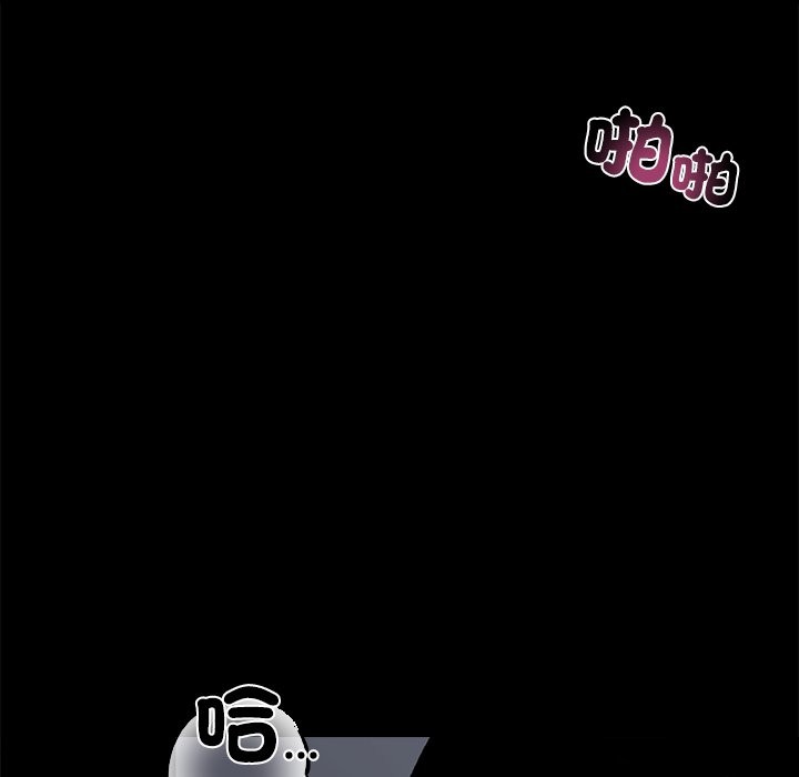 第1话 - 第161.jpg页