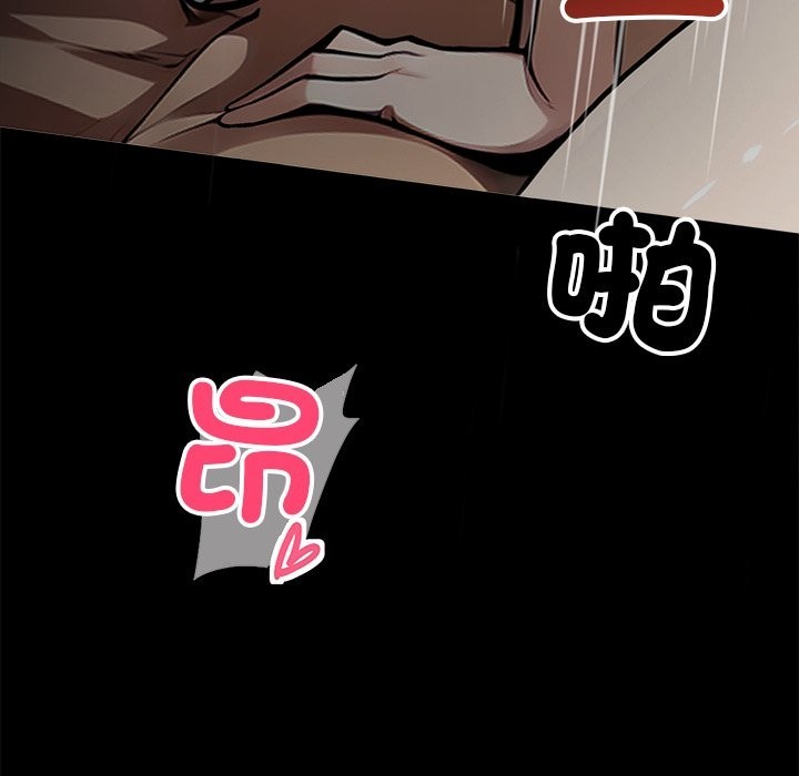 第1话 - 第169.jpg页