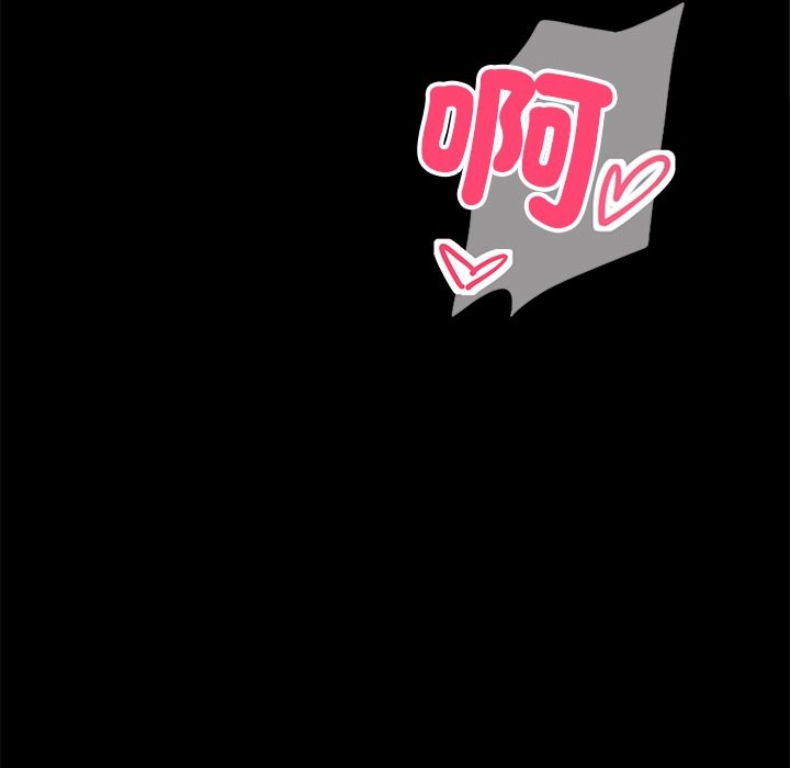 第1话 - 第172.jpg页