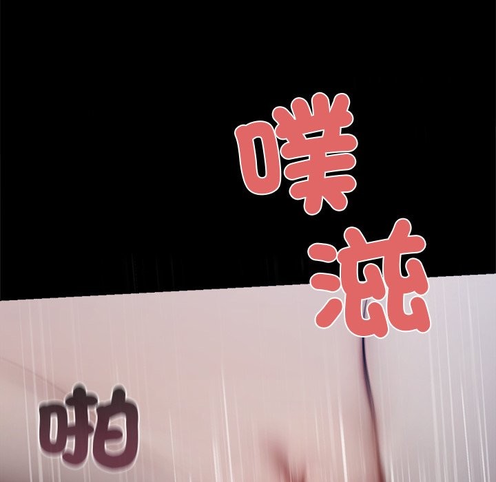 第1话 - 第176.jpg页
