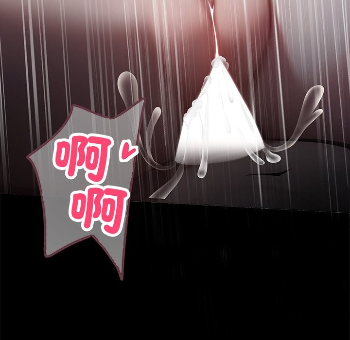 第1话 - 第177.jpg页