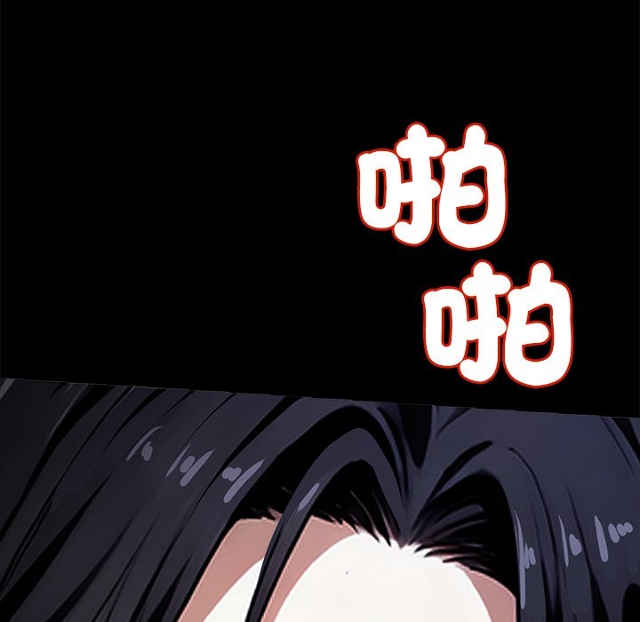 第1话 - 第178.jpg页