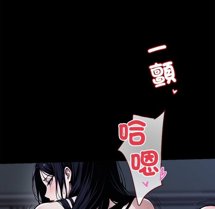 第1话 - 第189.jpg页