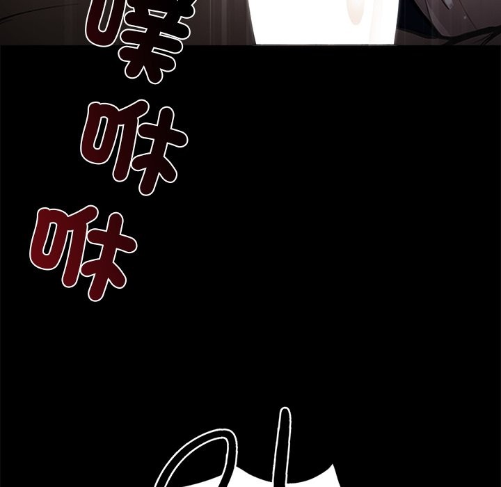 第1话 - 第202.jpg页