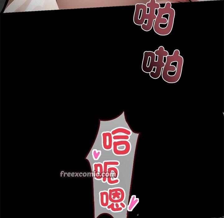 第1话 - 第210.jpg页