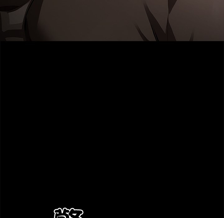 第1话 - 第216.jpg页