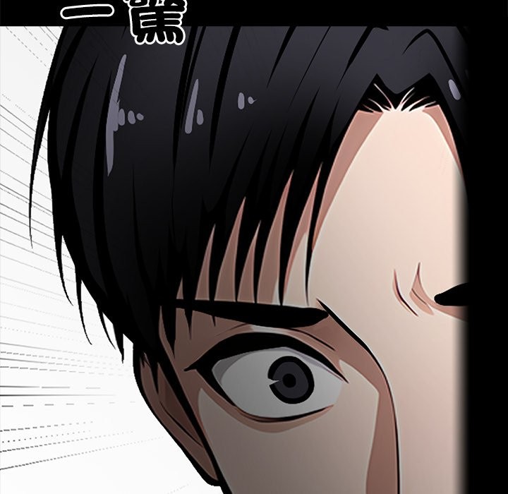 第1话 - 第217.jpg页