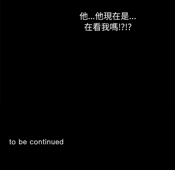 第1话 - 第224.jpg页