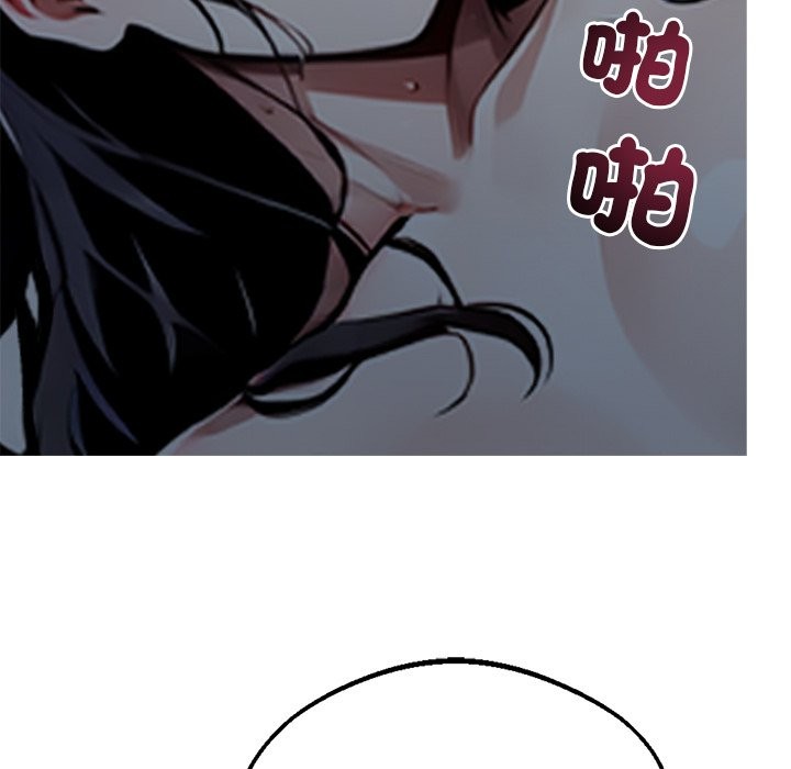 第2话 - 第104.jpg页
