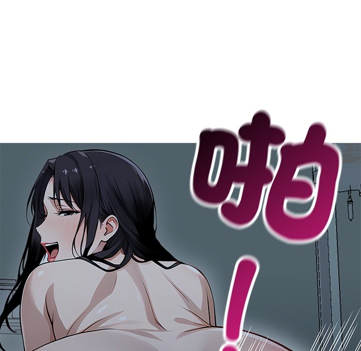 第2话 - 第121.jpg页