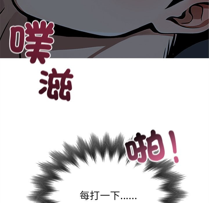 第2话 - 第125.jpg页
