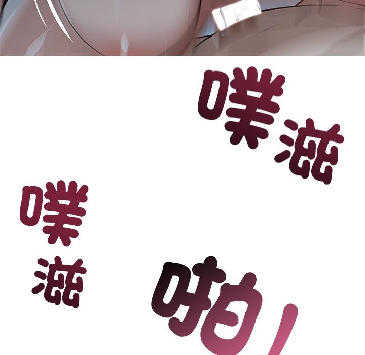 第2话 - 第128.jpg页