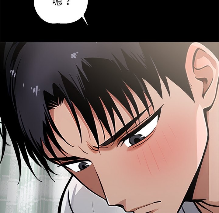 第2话 - 第151.jpg页