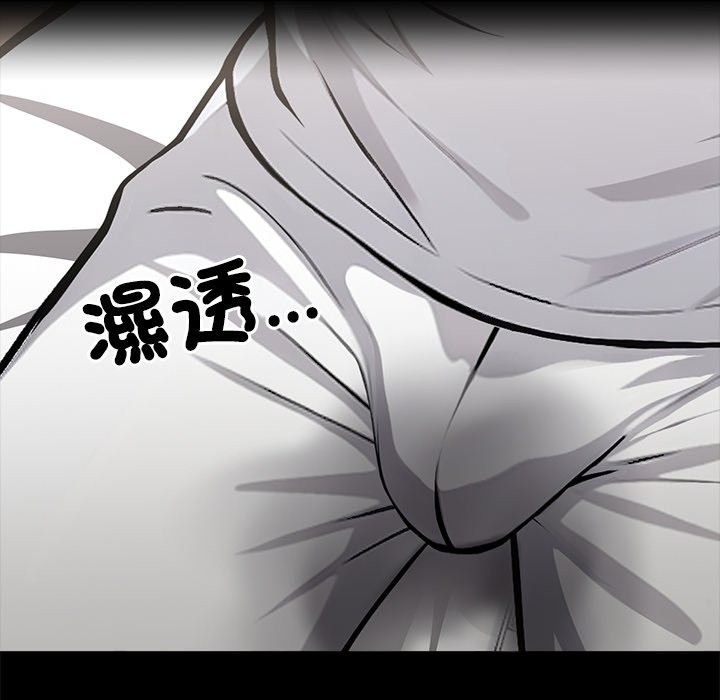 第2话 - 第153.jpg页